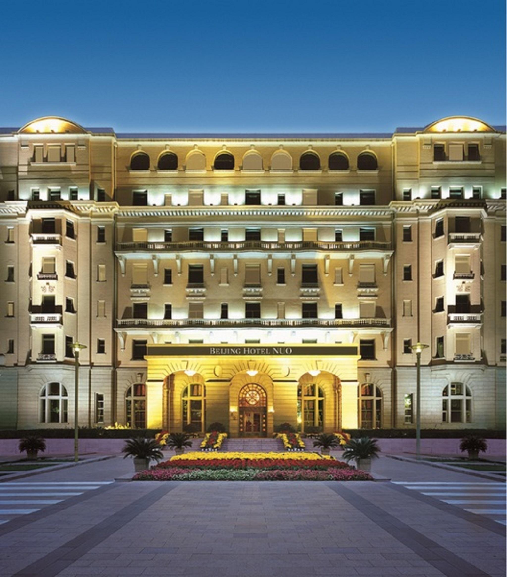 Beijing Hotel Zewnętrze zdjęcie