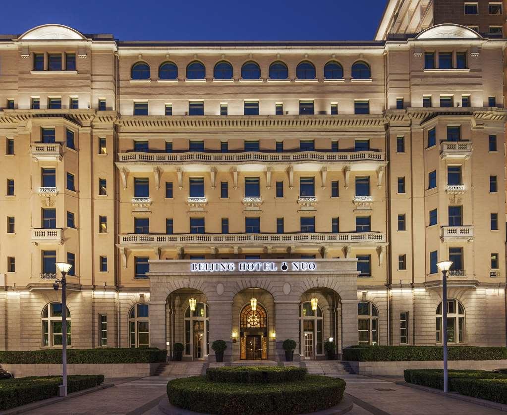 Beijing Hotel Zewnętrze zdjęcie