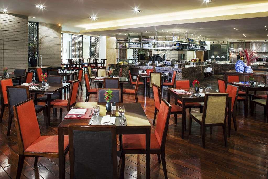 Beijing Hotel Restauracja zdjęcie