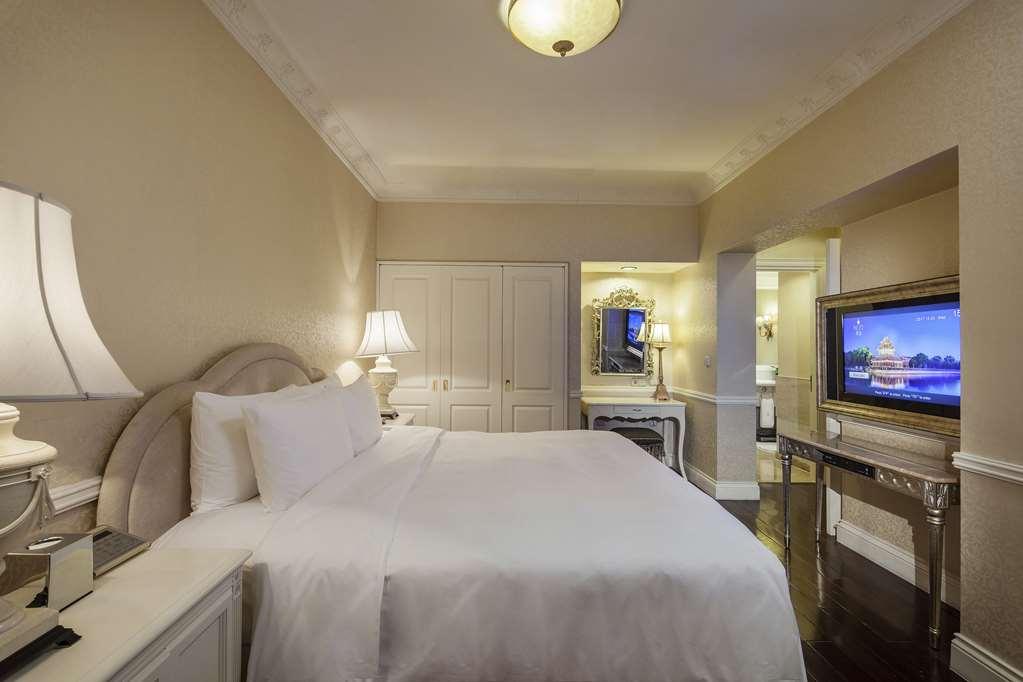 Beijing Hotel Pokój zdjęcie