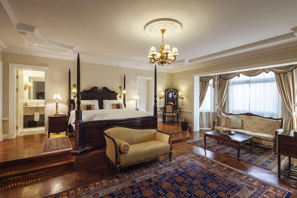 Beijing Hotel Pokój zdjęcie