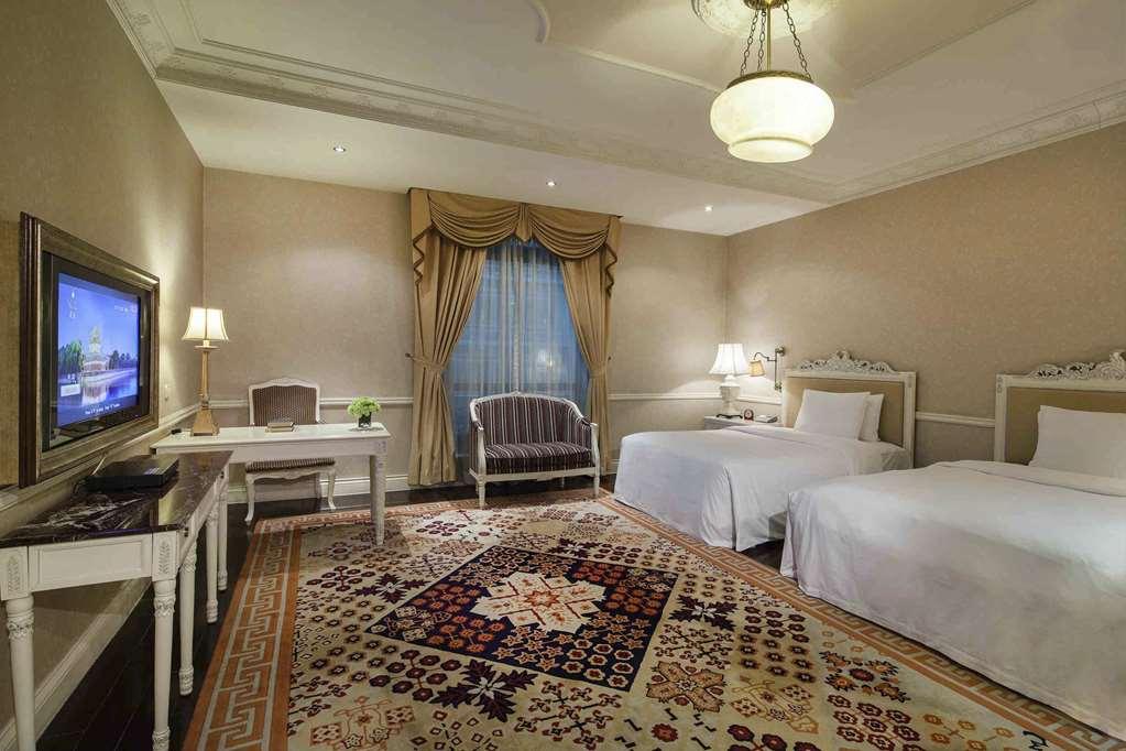 Beijing Hotel Pokój zdjęcie