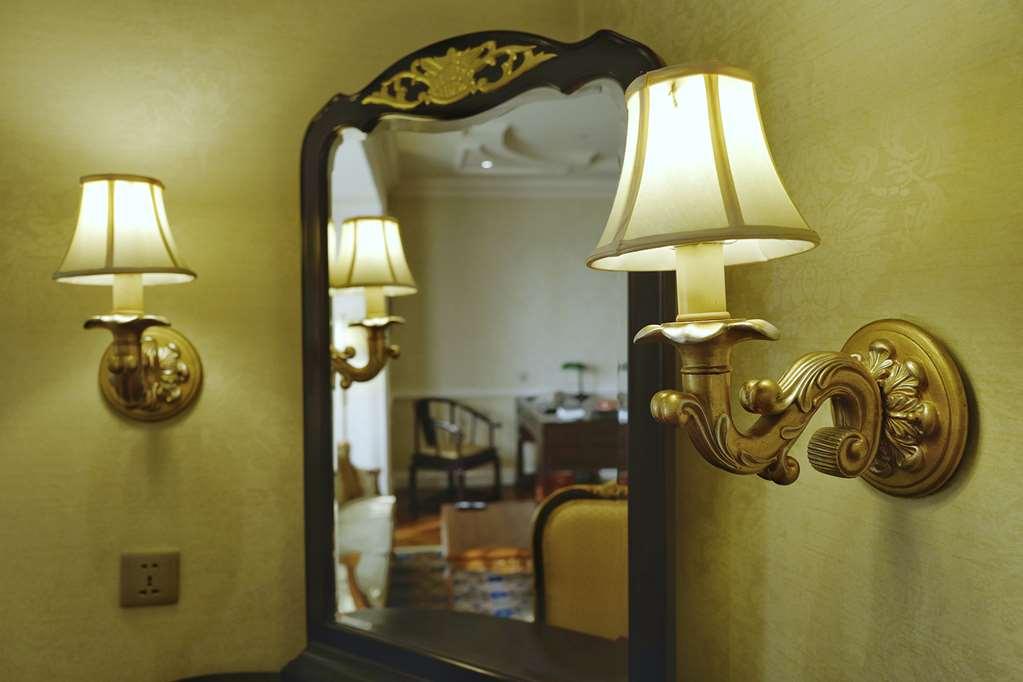 Beijing Hotel Pokój zdjęcie