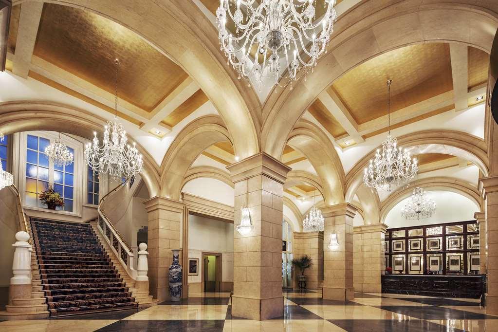 Beijing Hotel Wnętrze zdjęcie