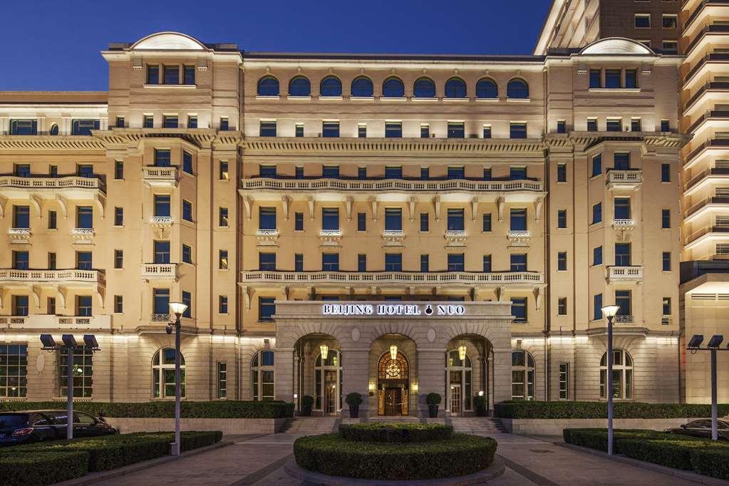 Beijing Hotel Zewnętrze zdjęcie
