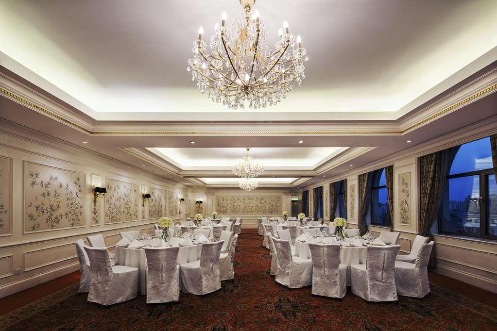 Beijing Hotel Udogodnienia zdjęcie