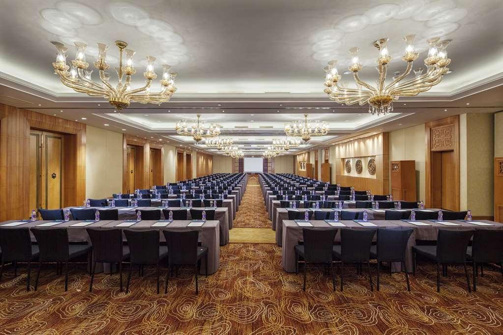 Beijing Hotel Udogodnienia zdjęcie