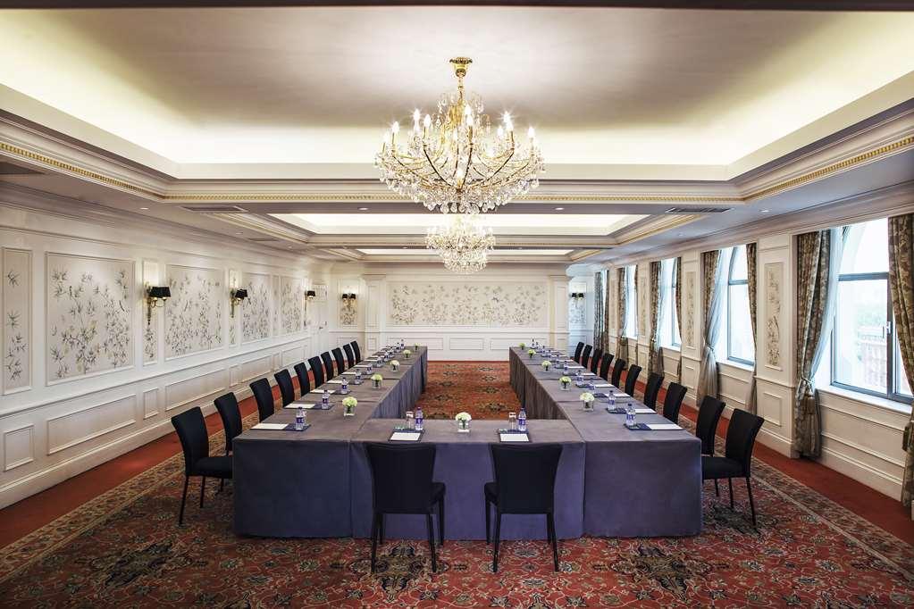 Beijing Hotel Udogodnienia zdjęcie