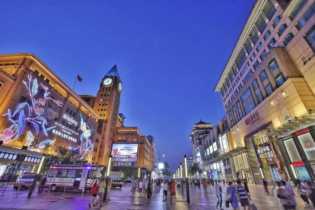 Beijing Hotel Zewnętrze zdjęcie